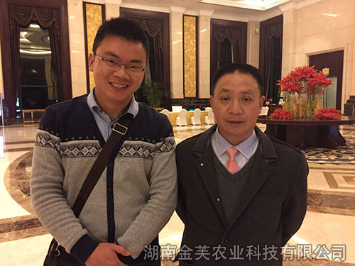 董事长龙新与中国羊肚菌创始人-谭方河教授